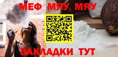 герыч Ликино-Дулёво