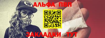 2c-b Лесосибирск