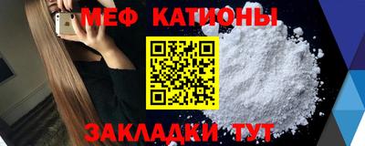 каннабис Ливны