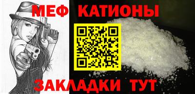 2c-b Лесосибирск