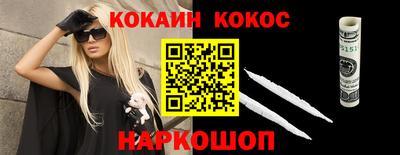 герыч Ликино-Дулёво