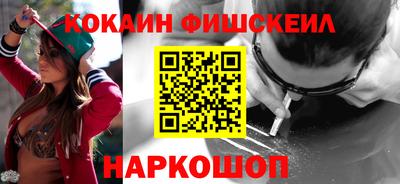 2c-b Лесосибирск
