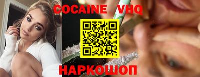 2c-b Лесосибирск