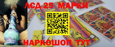 2c-b Лесосибирск