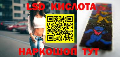 каннабис Ливны