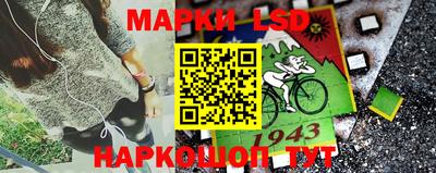 герыч Ликино-Дулёво