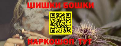 герыч Ликино-Дулёво