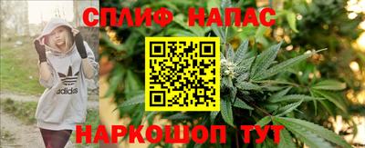2c-b Лесосибирск