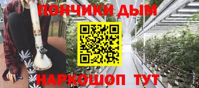 герыч Ликино-Дулёво