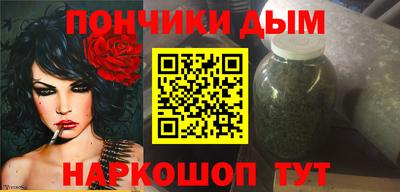 герыч Ликино-Дулёво
