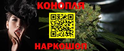 2c-b Лесосибирск