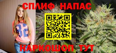 2c-b Лесосибирск