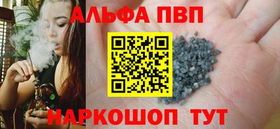 2c-b Лесосибирск