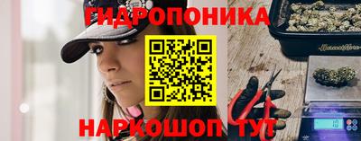 2c-b Лесосибирск