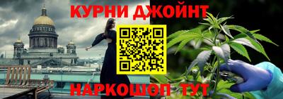 2c-b Лесосибирск