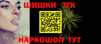 2c-b Лесосибирск