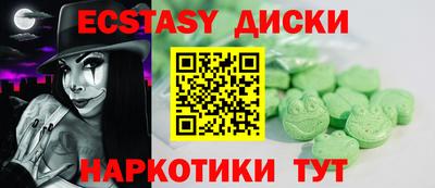 каннабис Ливны