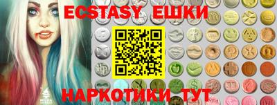 каннабис Ливны