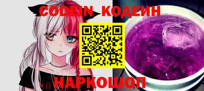 герыч Ликино-Дулёво