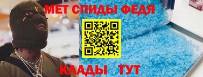 герыч Ликино-Дулёво