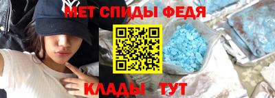 герыч Ликино-Дулёво