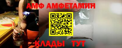 2c-b Лесосибирск