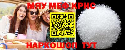 каннабис Ливны